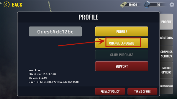 武装掠夺手游截图3