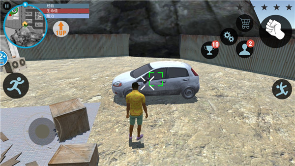 城市猎车英雄新手攻略图片6