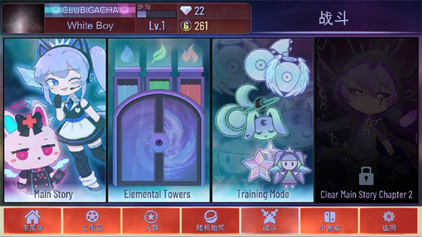 加查海关和咖啡新手攻略图片5