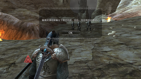 掠夺之剑暗影大陆新手攻略图片2