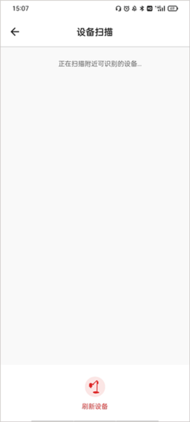 艾益生如何连接产品图片3