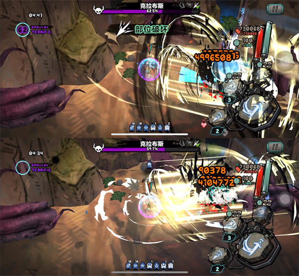 阿比斯少年冒险团截图14