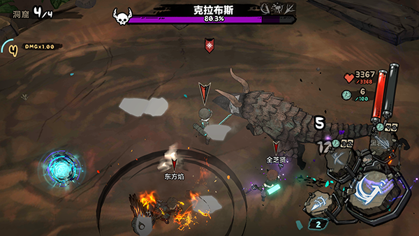 阿比斯少年冒险团截图7