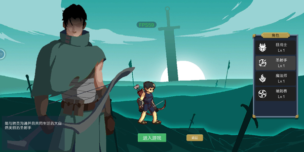 契约世界新手攻略1