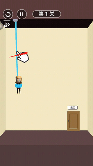 帮她脱险新手攻略图片3