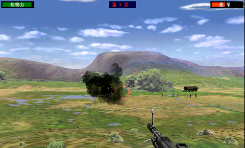 抢滩登陆战2002第三关通关攻略图片4
