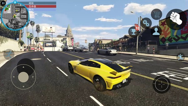 城市猎车英雄图片