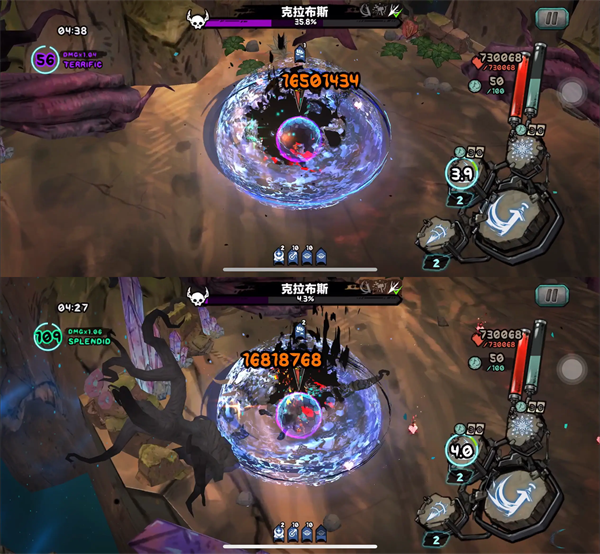 阿比斯少年冒险团截图12