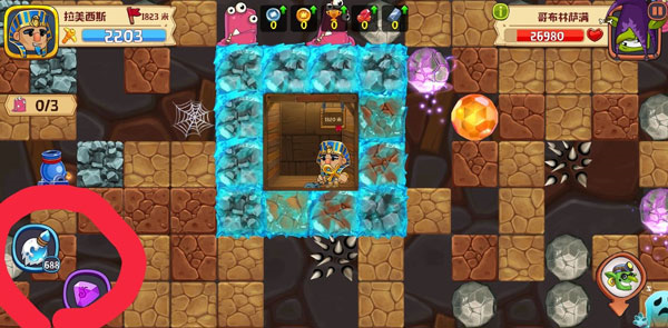 疯狂粉碎方块游戏秘籍