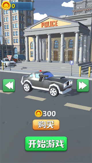 欢乐赛车大作战新手攻略图片1