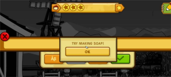 涂鸦冒险家游戏攻略图片3