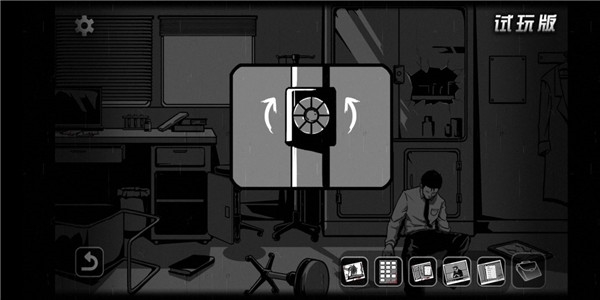 奇异侦探2新手攻略图片7