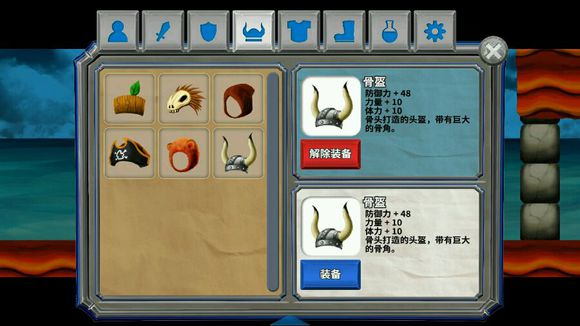 某天太阳消失了图片3