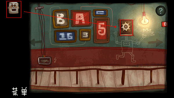 南瓜先生大冒险第一章通关攻略图片23