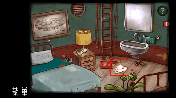 南瓜先生大冒险第一章通关攻略图片3