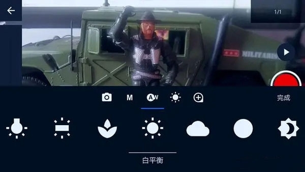 定个动画工作室使用教程图片5