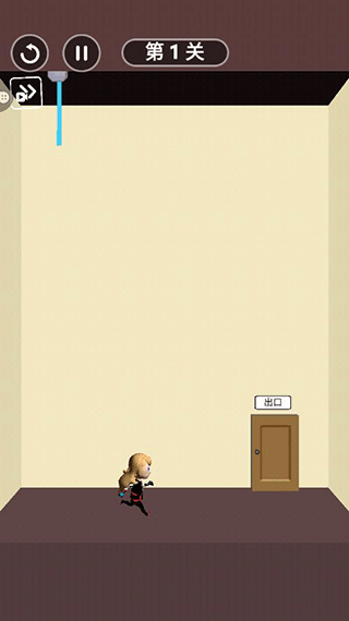 帮她脱险新手攻略图片4