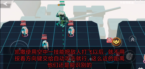 粉碎传奇各角色操作玩法图文攻略图片6