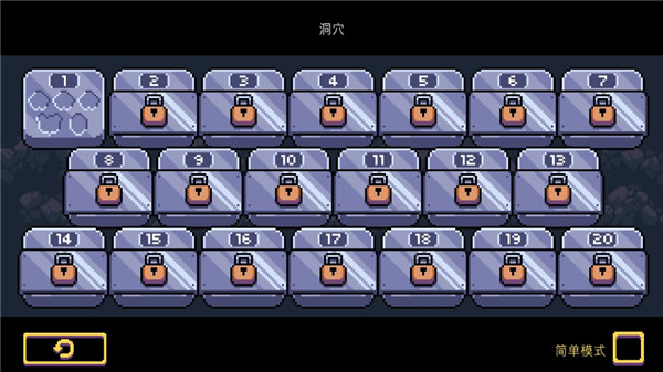 匕首侠盗怎么玩2