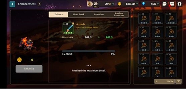 守望传说国际服武器养成大全图片3