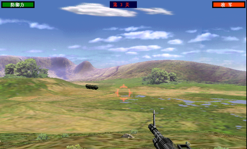 抢滩登陆战2002第三关通关攻略图片1