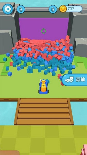 疯狂施工队图片