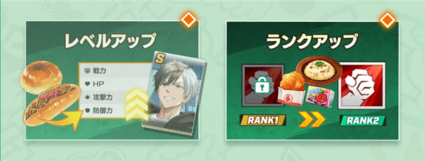 不良少年们的英雄谭游戏玩法图片2