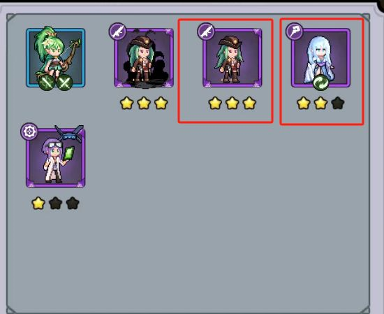 勇闯女巫塔图片13