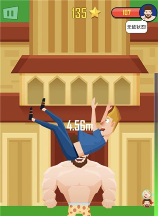 拋出银河系新手攻略图片2