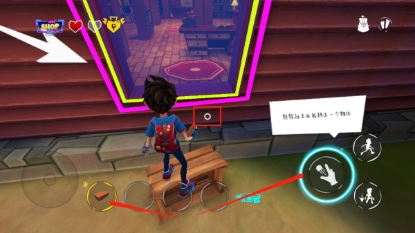 Strange Hill第一关攻略详解图片9