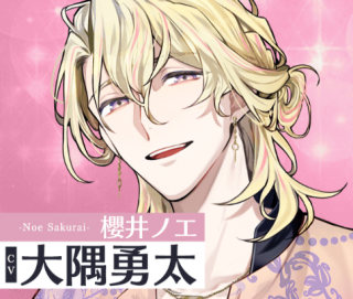 青山轻歌剧主要角色一览截图2