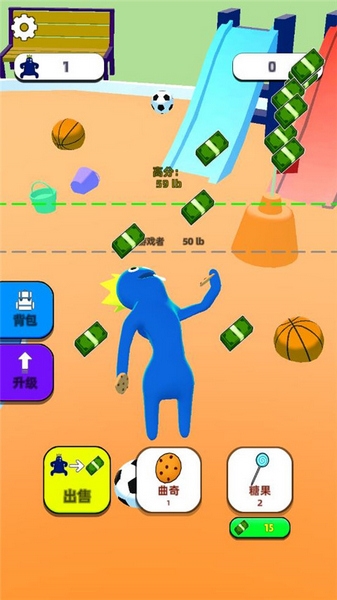 甜甜圈王国新手教程图片2