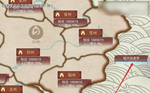 怎么找回失踪的人配图1