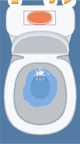 再玩亿关新手玩法图片5