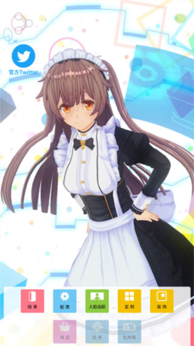 手办模拟器内置存档版