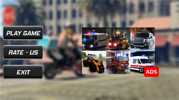 送快递模拟器游戏新手教程图片