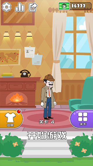 线索猎人游戏玩法图片