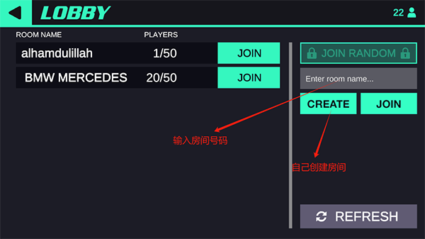 特技人生3截图10