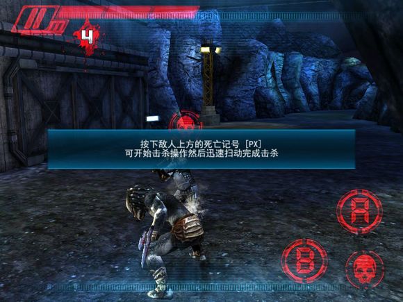 异形大战铁血战士进化截图8