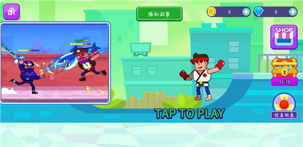 画线对决新手教程图片2