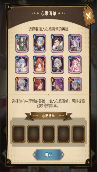 边缘迷阵九游版图片4