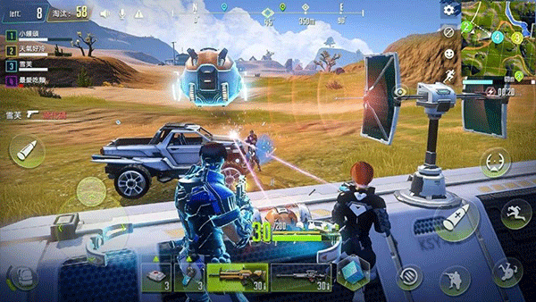 量子特攻日服截图5