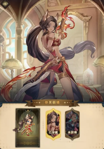 边缘迷阵九游版图片6