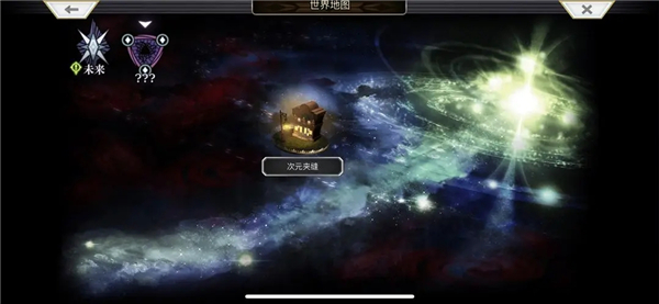 另一个伊甸:超越时空的猫安卓版图片4