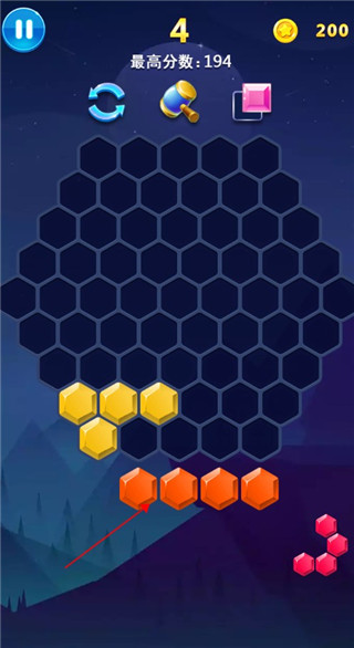 六边形消除新手攻略图片2