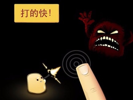 绝望黑暗洞穴手游图片