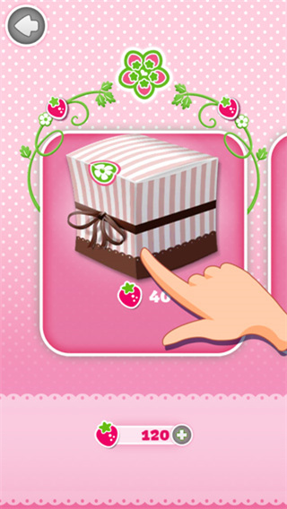 草莓女孩跑酷新手攻略图片4