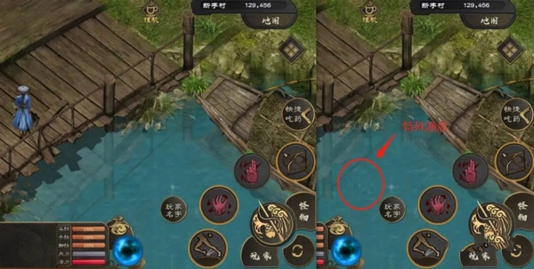 剑雨如歌钓鱼入门攻略1