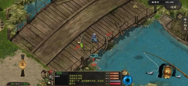 剑雨如歌钓鱼入门攻略3