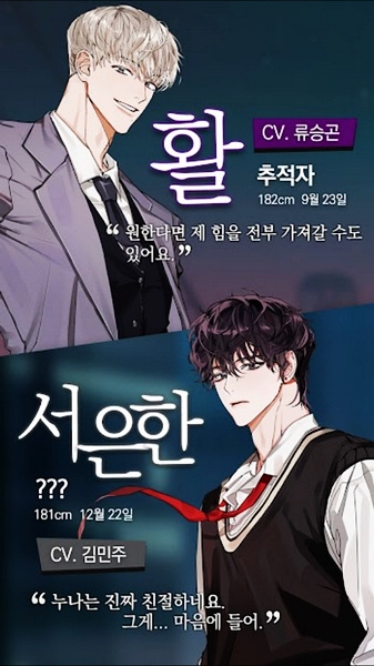 神也加班吗游戏图片